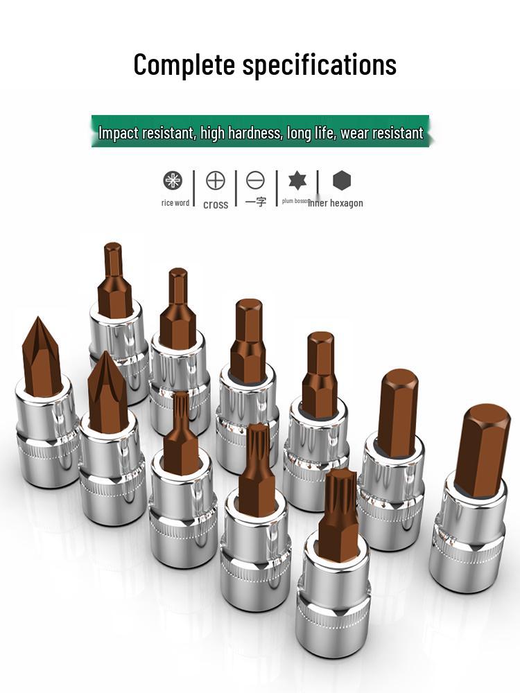 1/4" Small Fly Socket Bit Wrench with T8 Star, Inner Hex, Slotted, Rice Flower, Cross Screwdriver Heads