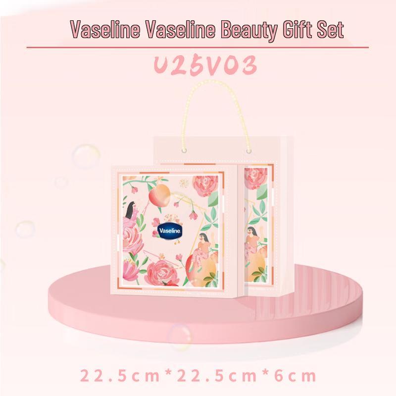 Vaseline Moisturizing Repair Gift Set