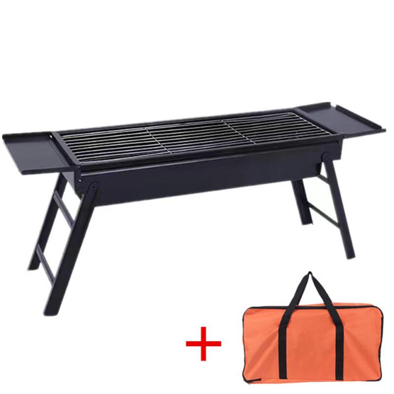 Minai Outdoor Folding Charcoal BBQ Grill