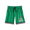 Teenage Mutant Ninja Turtles Boys Sewers Of N.Y.C Basketball Kit