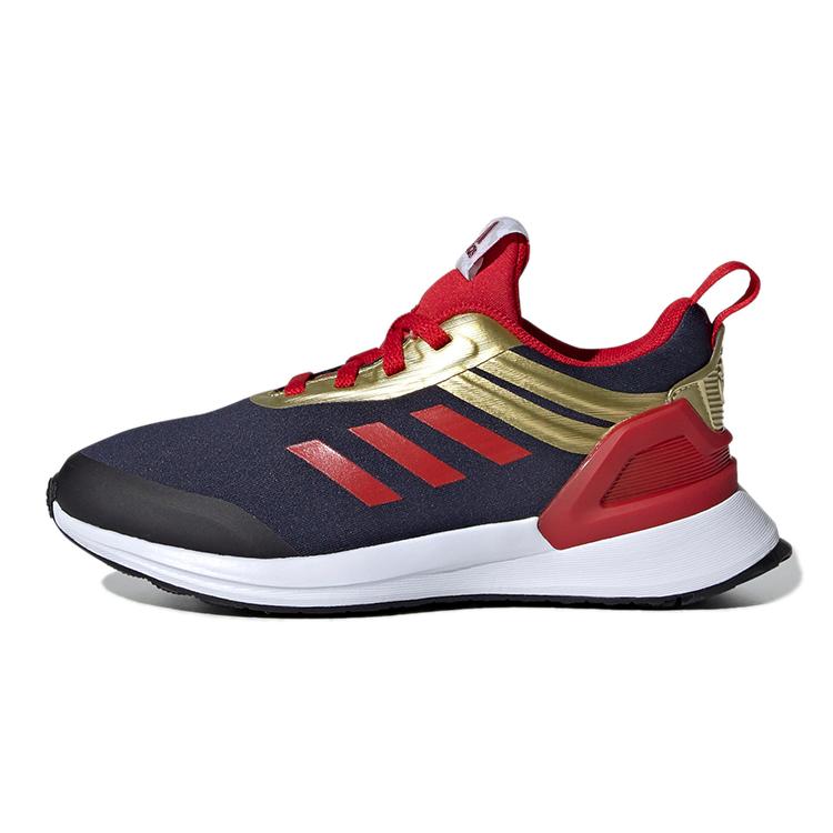 Adidas Rapida Breathable Mid top Kids  Running Shoes Kids  G27549 28