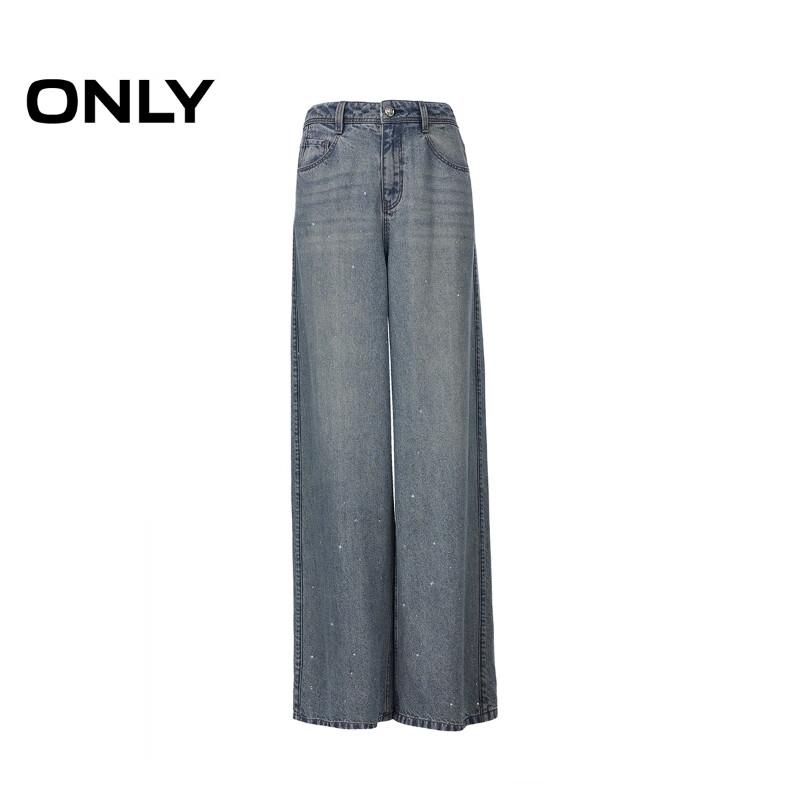 ONLY Women's Lyocell High-Waist Loose Straight Jeans