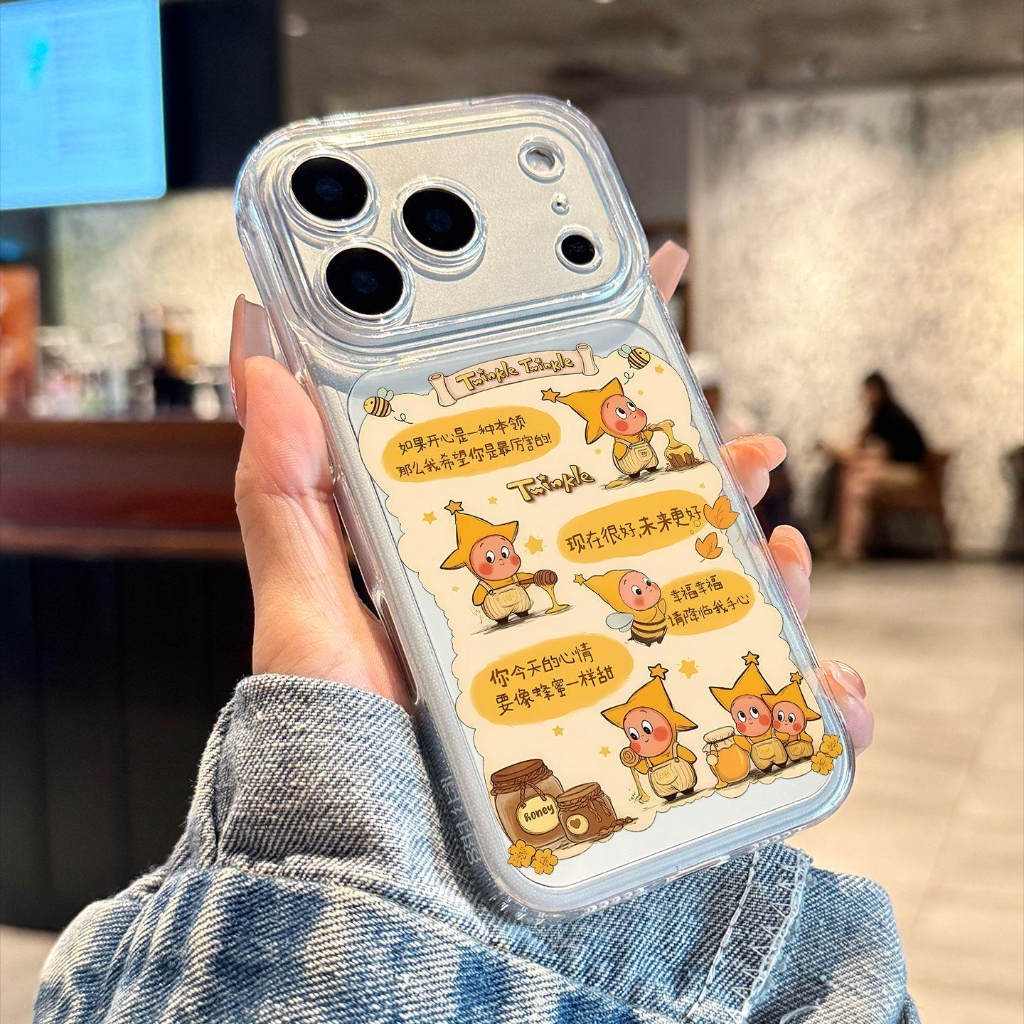 

Bee Cartoon Character iPhone Case for 14/15/17/17 Pro Max - High-end & Cute iPhone 13 Pro Max