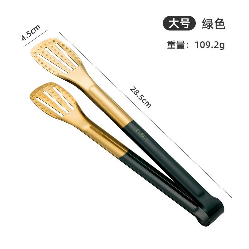 Stainless Steel Food Tongs Reusable BBQ Grilling Tong Steak Salad Bread Buffet Non-Stick Clip Cooking Clamp Kitchen Accessories