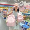 Japanese Backpack Plaid Small Fresh and Sweet Primary School Backpack New Simple Shopping Cute Small Backpack
