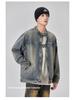GURBAKS Retro Distressed Jeansjacke - Herren Locker Lässig Trend