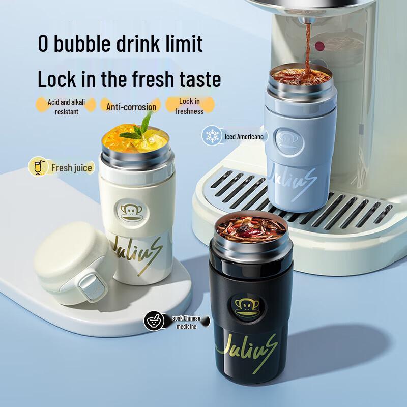 Paul Frank 360ml Pure Titanium Antibacterial Thermos