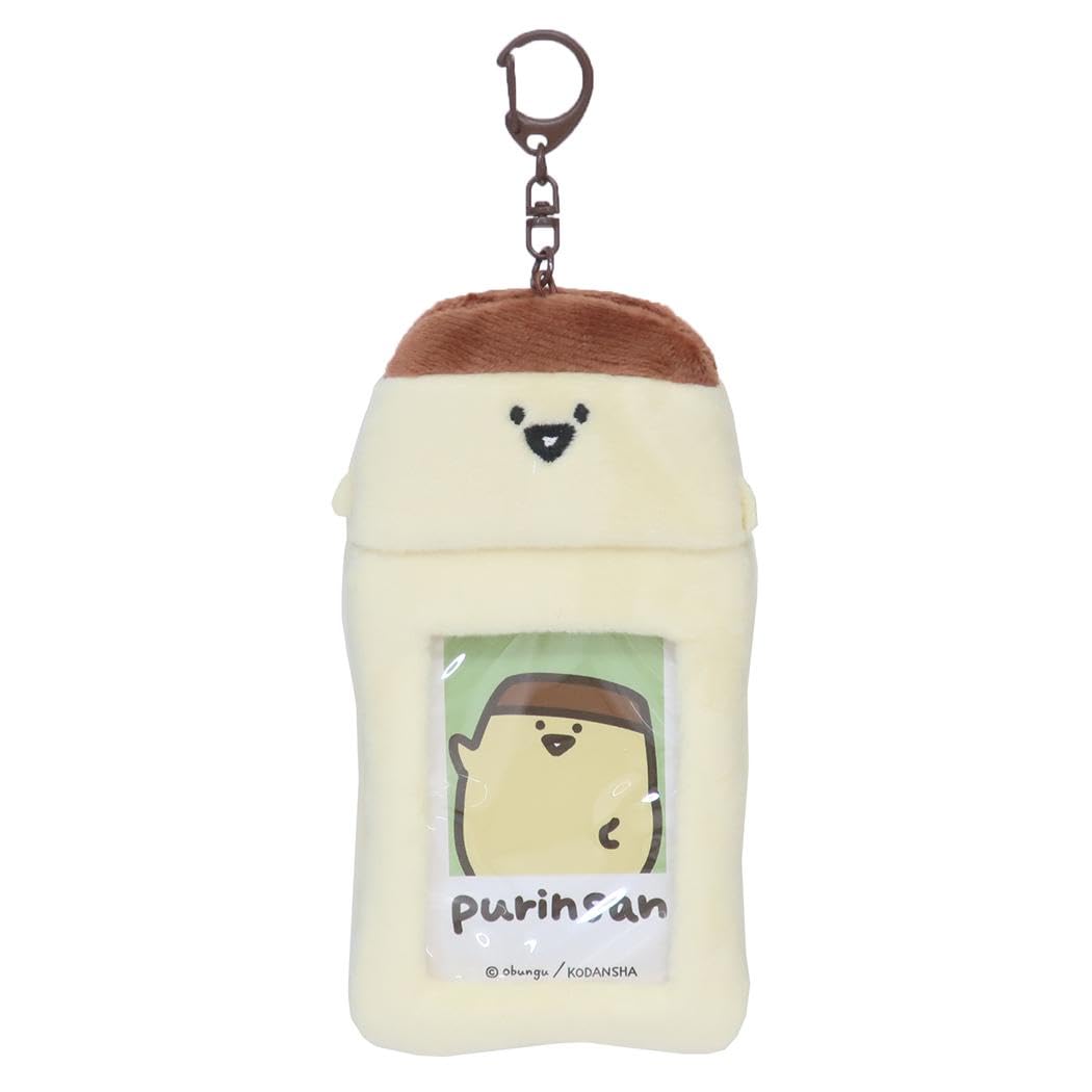 

[SK JAPAN] Keychain Boa Photo Keychain