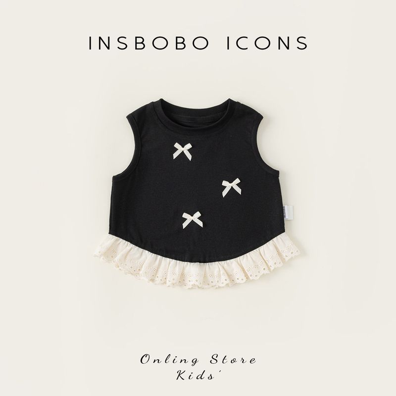 Insbobo Summer Thin Baby Vest Sling Black 80