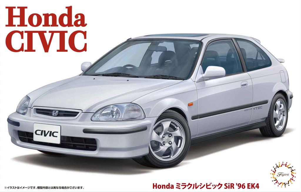 Fujimi-Modell (Fujimi) 1/24 Zoll Up Serie Nr. 184 Honda Miracle Civic SiR '96 EK4 Plastikmodell