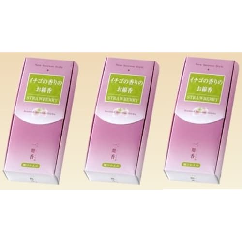 

Baieido Ichigoko 3-Box Set Strawberry-Scented Incense