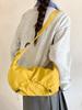 Canvas Casual Nylon Shoulder Bag With Drawstring Closure For Travel And Outdoor Use