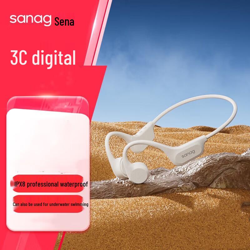 

SANAG B60 Bone Conduction Open-Ear Sports Headset