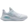 Under Armour Curry 4 Low FloTro April Showers Sneakers 3026620-100