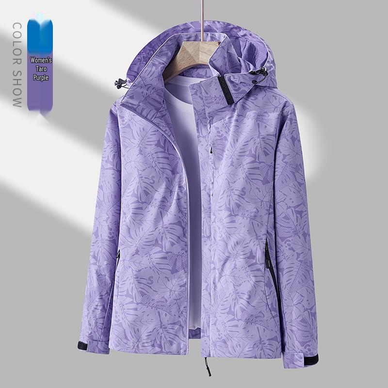

2025 Unisex Camouflage Windbreaker: Spring/Autumn Waterproof Windproof Jacket with Logo Customization XL