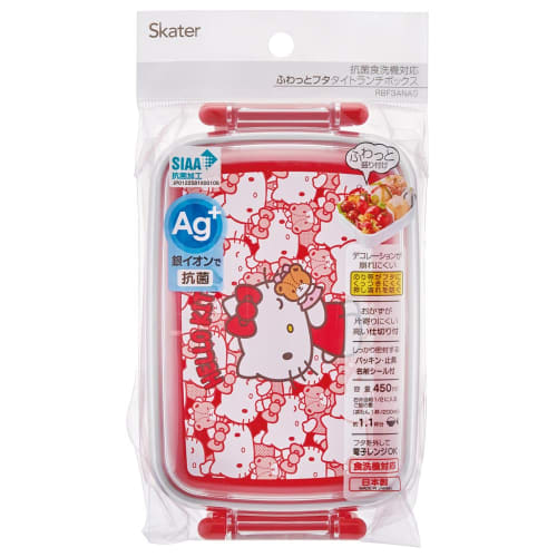 Skater Kids' Lunch Box, Single Tier, 450ml, Soft Dome Shape, Hello Kitty Design, Ushiro Shiro, Sanri, Antibacterial, Made in Japan, RBF3ANAG-A