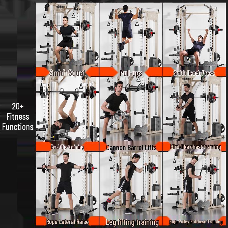 YANBO Multi-functional Smith Machine with Power Rack