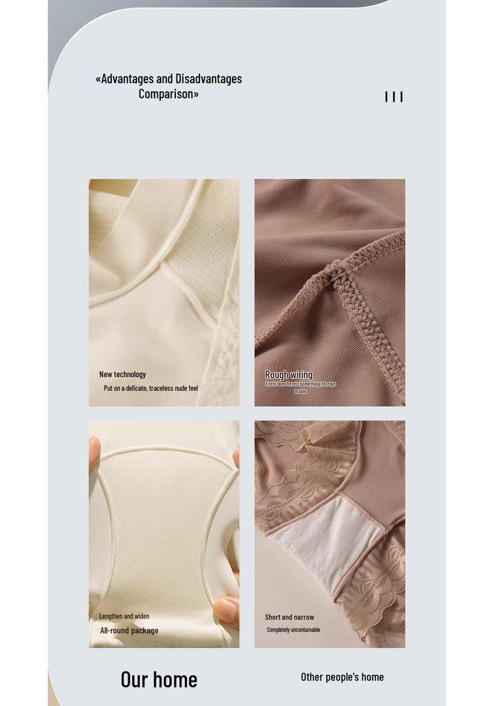 7A Mulberry Silk High-Waisted Antibacterial Tummy Control Seamless Body Shaping Underwear for Women
