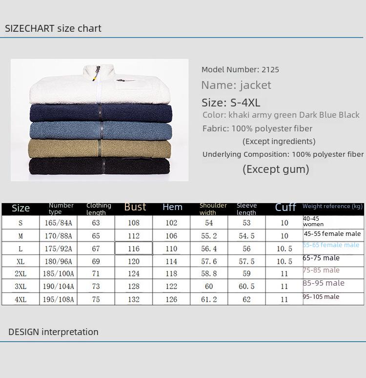 Men's Lambskin Jacket - Thick Teddy Velvet Winter Coat