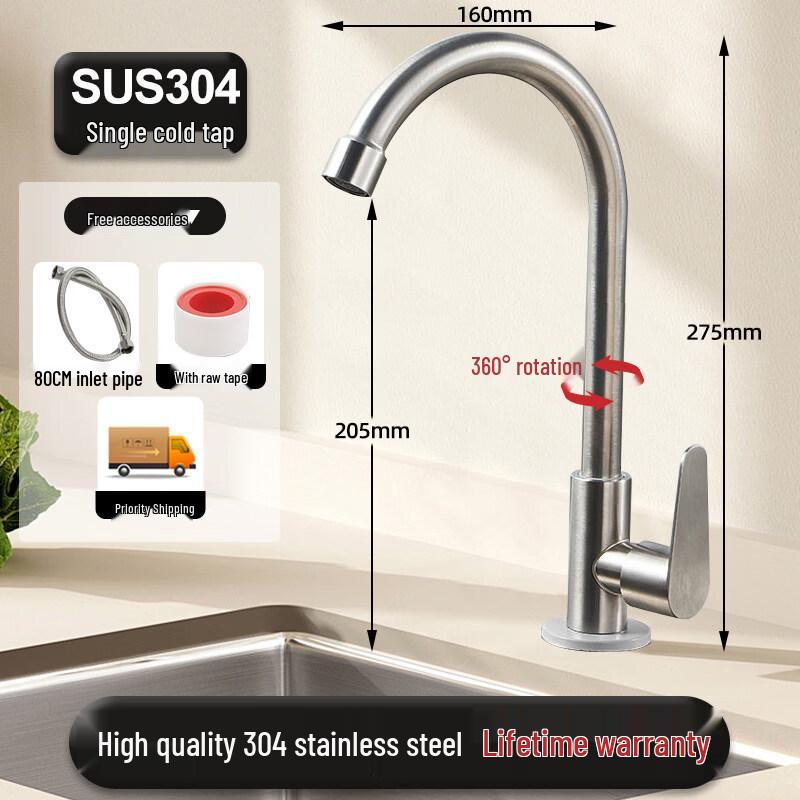 

Wall-Mounted Stainless Steel Kitchen Faucet