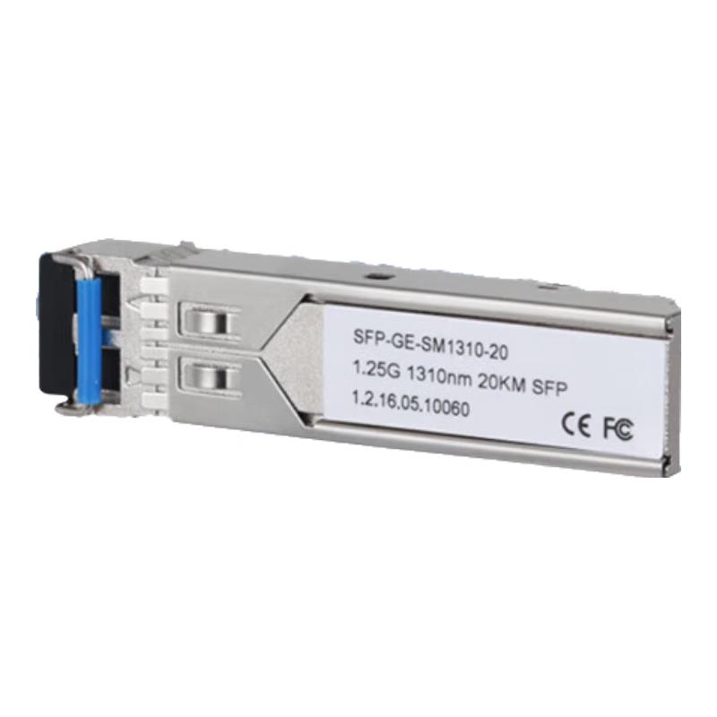 

Dahua Gigabit SFP Optical Module