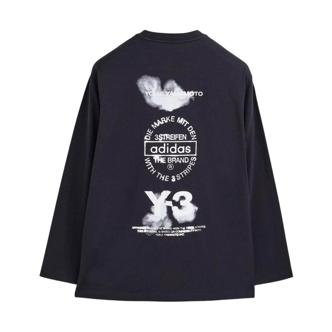 Adidas Comfortable Simple Versatile Long Sleeve T-Shirt Men Tops JX4747 XS