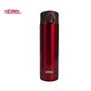 Thermos JNF-500 500ml Portable Flip-Top Vacuum Flask
