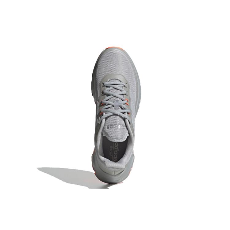 Adidas Neo Quadcube 'Grey Orange' EH2546