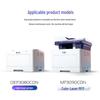 TOEC WT-C3005KH Color Waste Toner Box