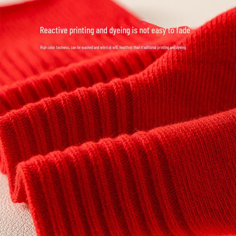 Bright Red Zodiac Year Socks - Unisex New Year Cotton Crew Socks for Weddings and Autumn/Winter