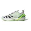 Adidas Adizero Cybersonic 'Crystal Jade Lucid Lemon' IF0435