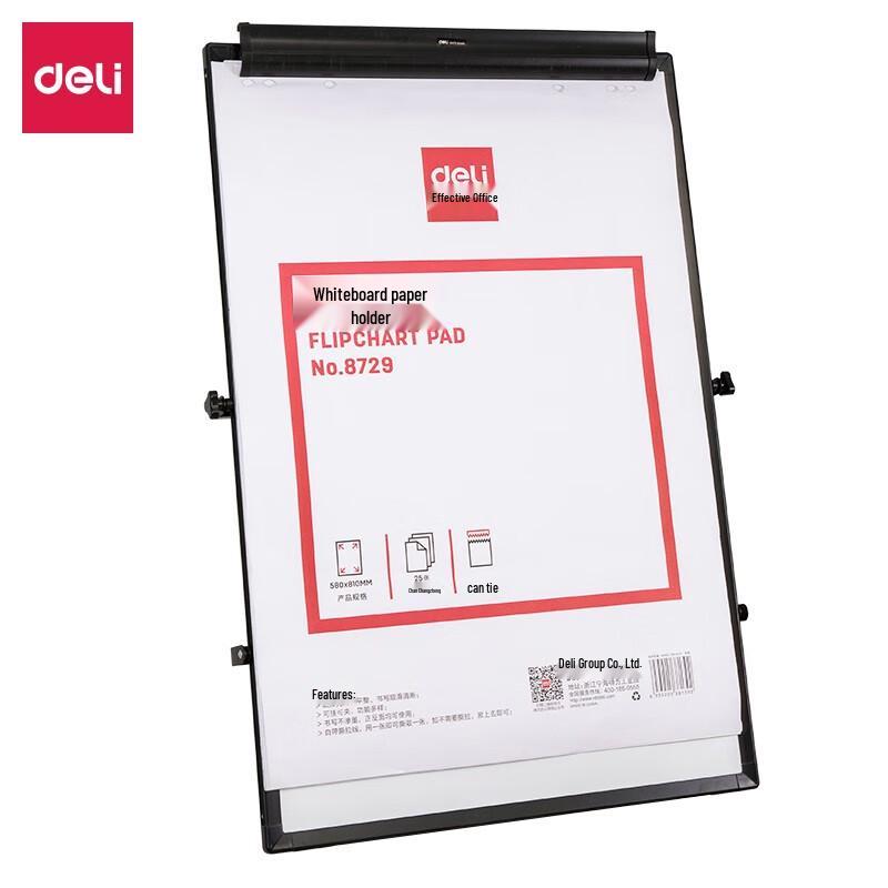 Deli A1 Whiteboard Paper (25 Sheets)