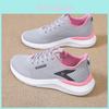 Breathable Mesh Shoes For Women With Antislip Pvc Outsole For Casual Summer Wear