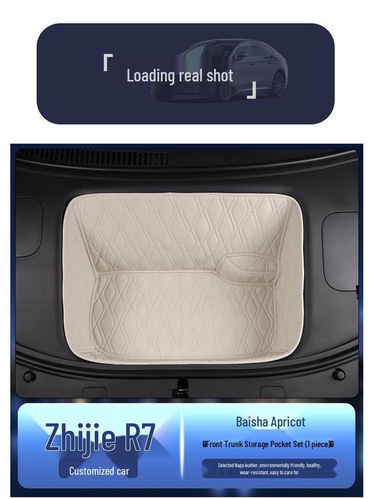 Zhiji R7 Front Trunk Storage and Decoration Mat Set