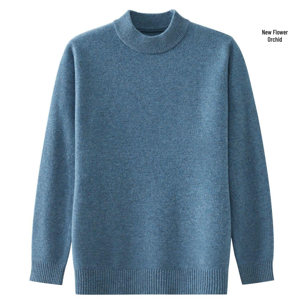 2025 Men's Pure Wool Round Neck Knit Sweater - Casual Long Sleeve Autumn/Winter Collection