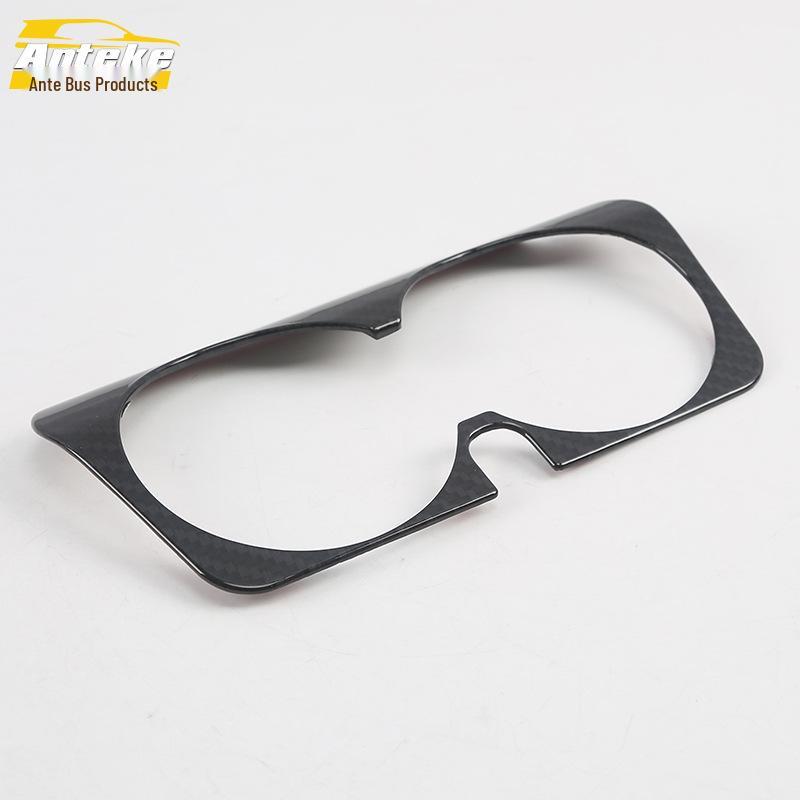 E-Class Cup Holder Electroplated Decorative Frame Dashboard Accent