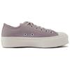 Converse  Chuck Taylor All Star Lift Platform Low Colorful Suede - Frozen Thistle Women Sneakers Grey A15532C