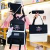 Schoolbag Student Color Matching Backpack Cute Cartoon Middle and High School Campus Style School Bag Large Capacity Four-piece Set Backpack