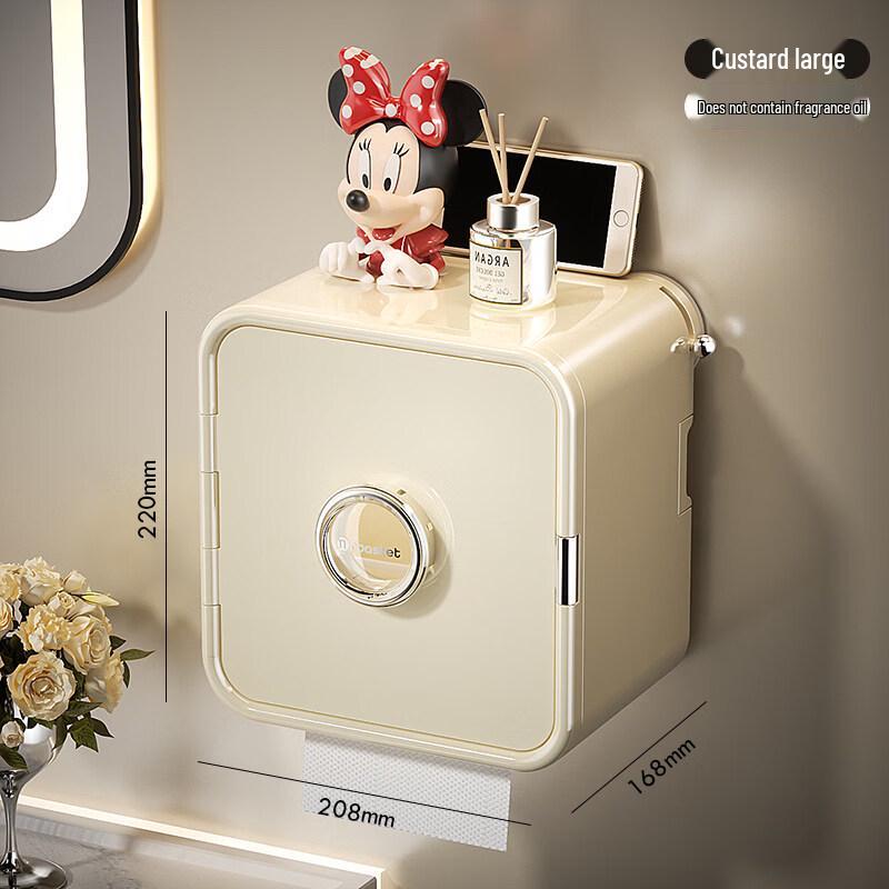 LIEI Suction Cup Aroma Tissue Box