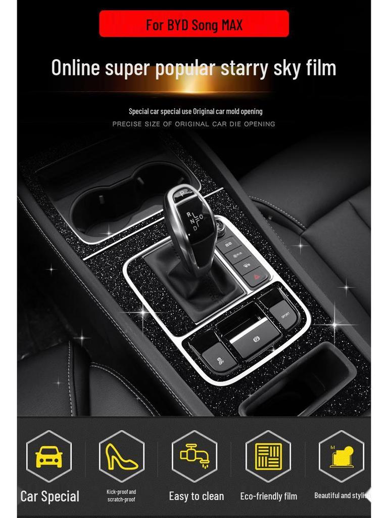 Starry Sky Center Console Film for 17-21 BYD Song Max Interior Decor