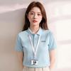 Teluoman Seamless Ice Silk Cooling Polo Shirt