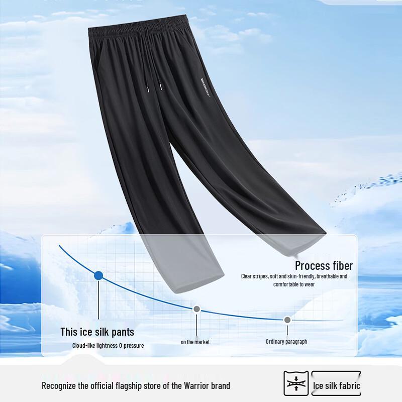 Warrior Men's Summer Ice Silk Quick-Dry Casual Pants
