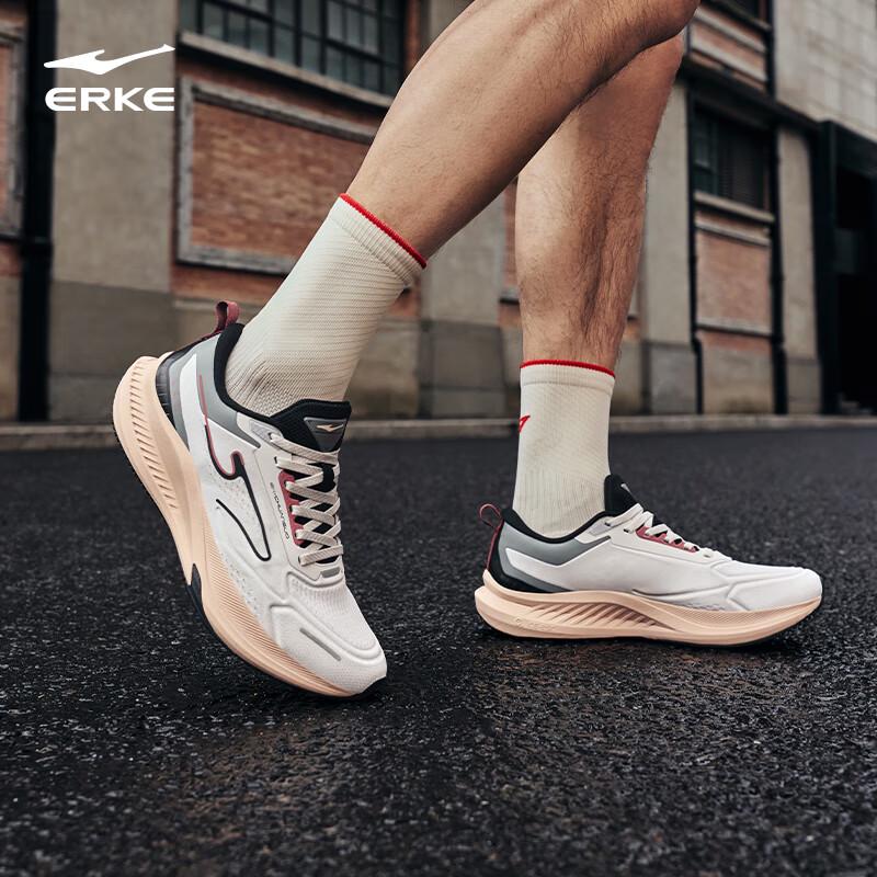 ERKE Herren Shuttle 4 Wasserabweisende Laufschuhe