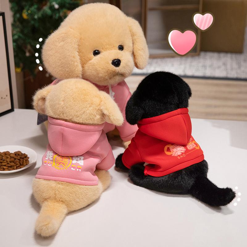 Jessica Chen Unisex Non-Toxic Lovely Cuddly Labrador Dogs Plush Toy Stuffed Lifelike Badger Dog Puppy Plushie For Birthday Gift