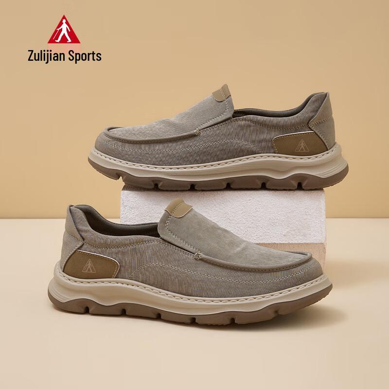 Zulijian Men s Slip-on Casual Shoes 9167 40