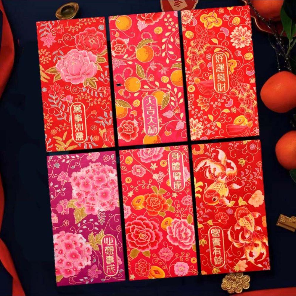 

6pcs Rectangular Lucky Money Bag Mixed Pattern HongBao Year of The Snake Style A
