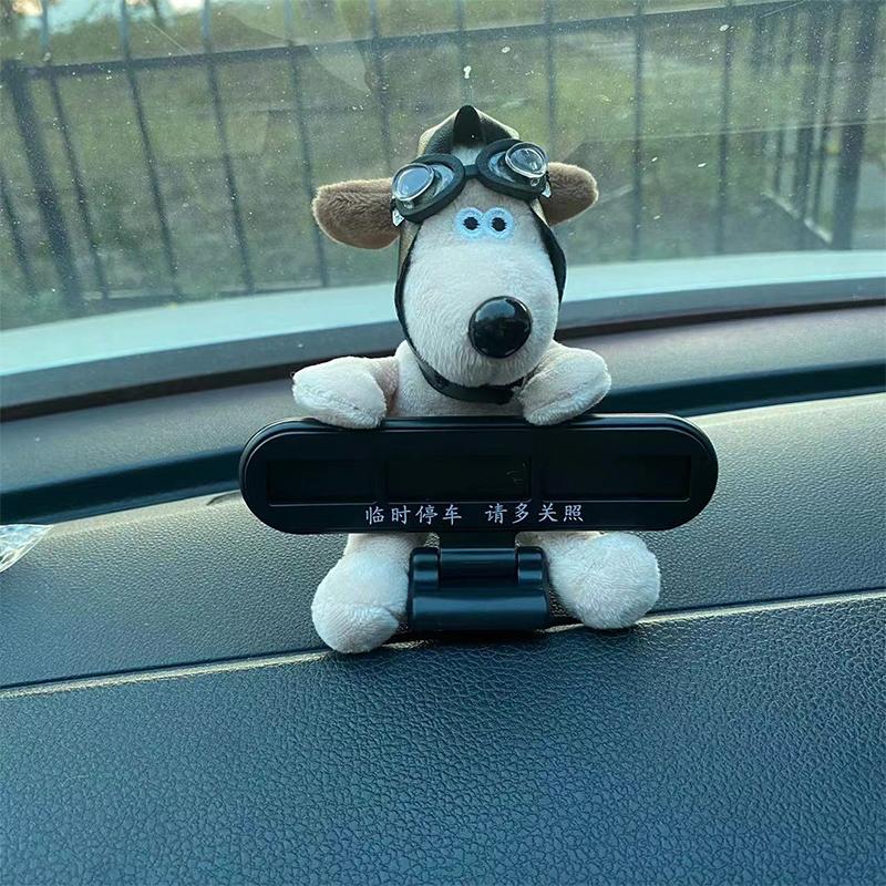 Bow-Knot Puppy Parking Sign Car Ornament Car Decoration Number Plate Driving Supplies