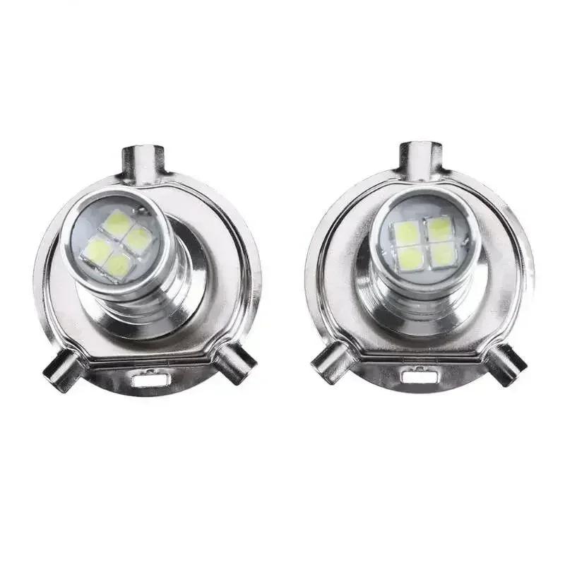 2pcs Car H4 8000K High/Low Beam 20-LED Fog Light Driving DRL Bulb Lamp  Headlight Kit Driving Headlight