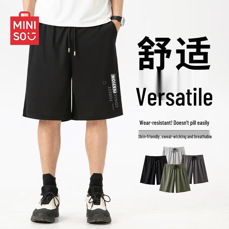 MINISO Men s Quick-Dry Ice Silk Casual Shorts 2XL