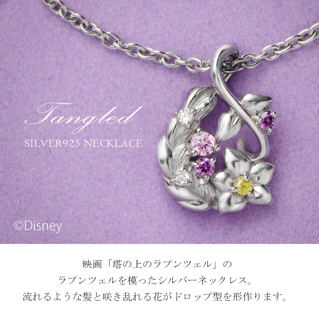 Disney Special Edition Princess Rapunzel Sterling Silver 925 Necklace with Drop Flower Design, Officially Licensed